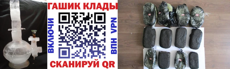 мориарти какой сайт  Дегтярск  ГАШИШ Premium  мега tor 