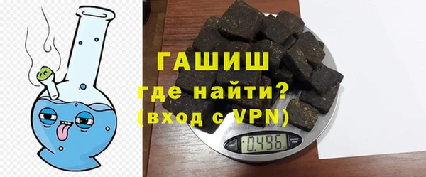 твердый Алексин