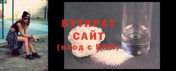 МДМА Покров