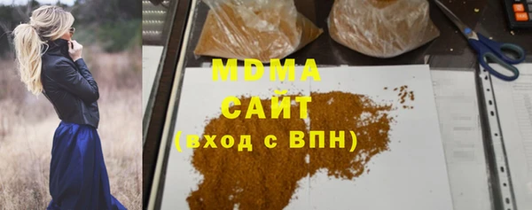 твердый Алексин