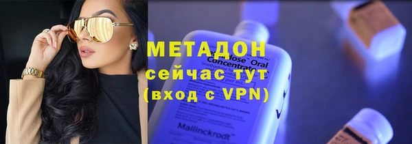 прущий лед Алзамай