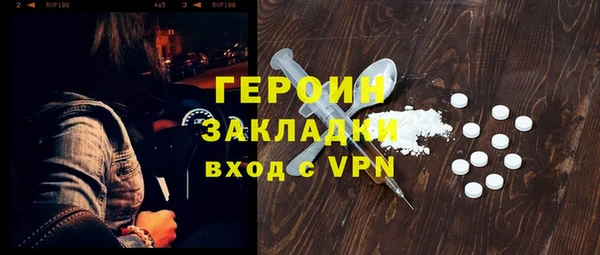 твердый Алексин