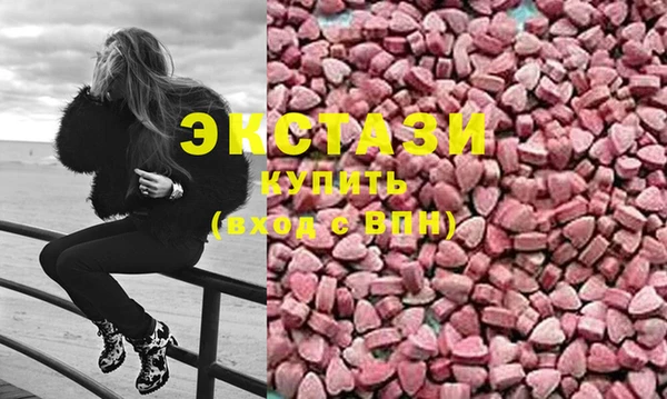 прущий лед Алзамай