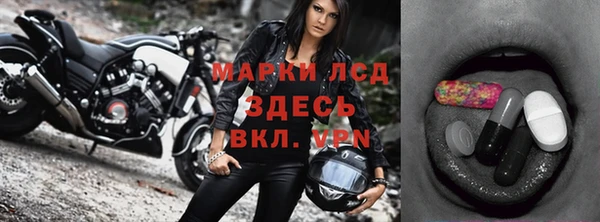 твердый Алексин