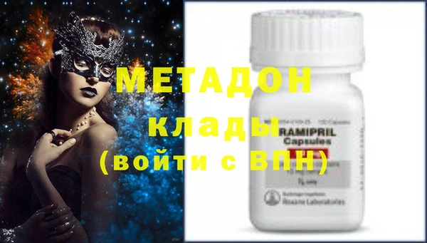 таблы Покачи