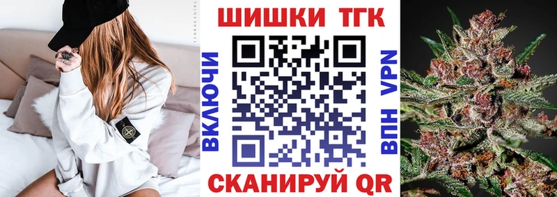 Марихуана AK-47  гидра рабочий сайт  Дегтярск 